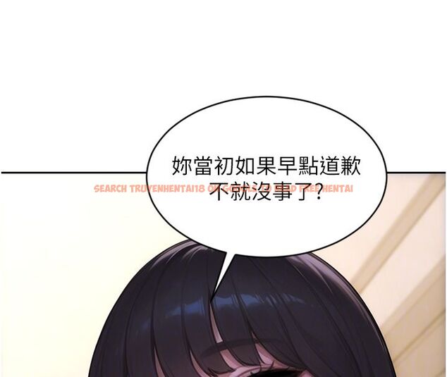 查看漫画單身即縱慾 - 第54話-吃到熱騰騰的姐妹丼 - sayhentaiz.net中的4624534图片 查看漫画單身即縱慾 - 第54話-吃到熱騰騰的姐妹丼 - sayhentaiz.net中的4624534图片
