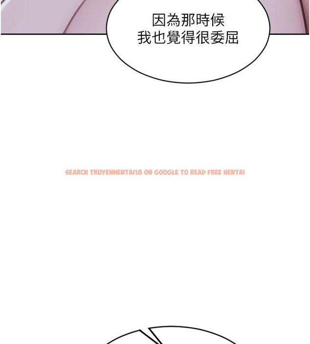 查看漫画單身即縱慾 - 第54話-吃到熱騰騰的姐妹丼 - sayhentaiz.net中的4624536图片 查看漫画單身即縱慾 - 第54話-吃到熱騰騰的姐妹丼 - sayhentaiz.net中的4624536图片
