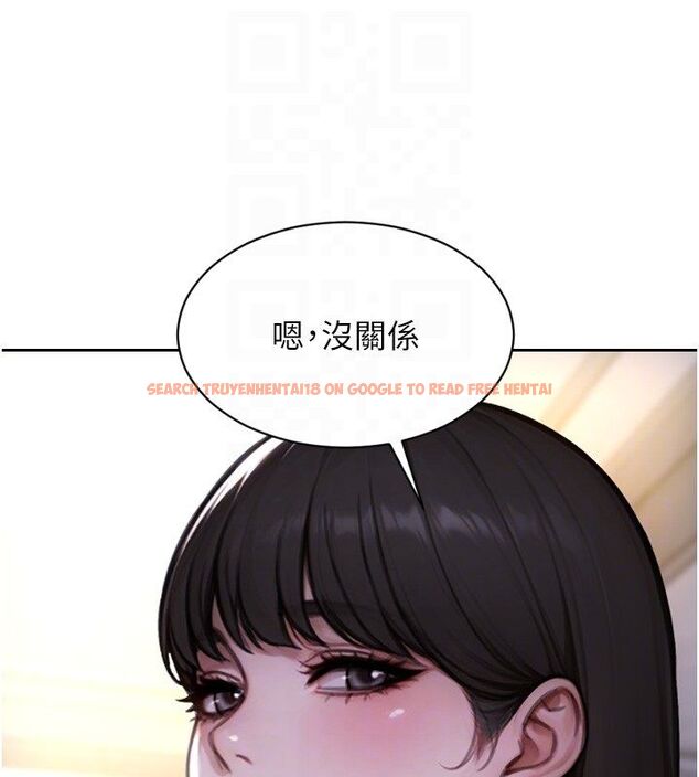 查看漫画單身即縱慾 - 第54話-吃到熱騰騰的姐妹丼 - sayhentaiz.net中的4624539图片 查看漫画單身即縱慾 - 第54話-吃到熱騰騰的姐妹丼 - sayhentaiz.net中的4624539图片