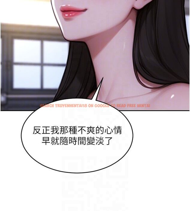 查看漫画單身即縱慾 - 第54話-吃到熱騰騰的姐妹丼 - sayhentaiz.net中的4624540图片 查看漫画單身即縱慾 - 第54話-吃到熱騰騰的姐妹丼 - sayhentaiz.net中的4624540图片