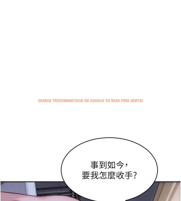 查看漫画單身即縱慾 - 第54話-吃到熱騰騰的姐妹丼 - sayhentaiz.net中的4624543图片 查看漫画單身即縱慾 - 第54話-吃到熱騰騰的姐妹丼 - sayhentaiz.net中的4624543图片