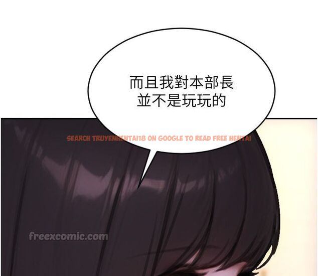 查看漫画單身即縱慾 - 第54話-吃到熱騰騰的姐妹丼 - sayhentaiz.net中的4624546图片 查看漫画單身即縱慾 - 第54話-吃到熱騰騰的姐妹丼 - sayhentaiz.net中的4624546图片