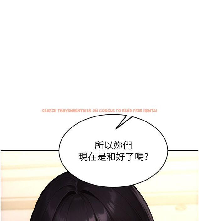 查看漫画單身即縱慾 - 第54話-吃到熱騰騰的姐妹丼 - sayhentaiz.net中的4624552图片 查看漫画單身即縱慾 - 第54話-吃到熱騰騰的姐妹丼 - sayhentaiz.net中的4624552图片