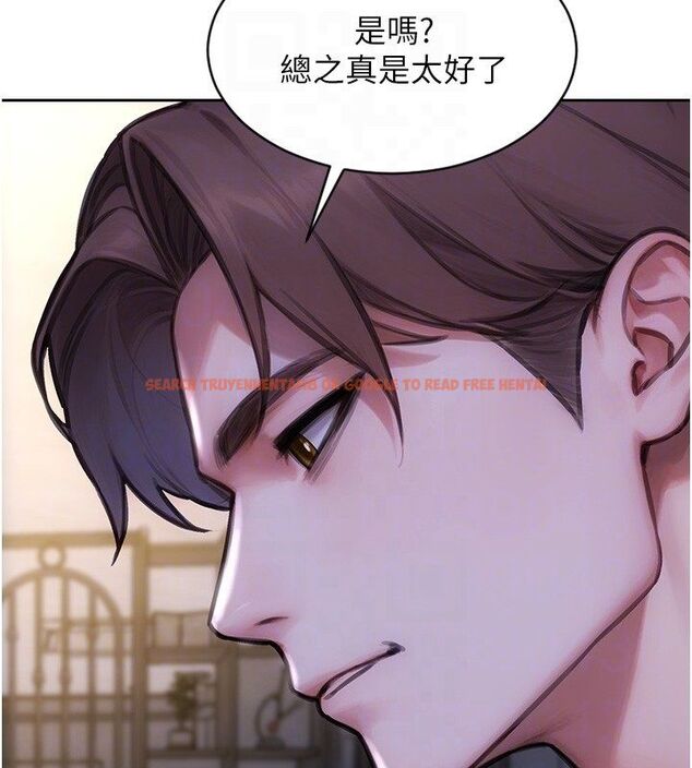 查看漫画單身即縱慾 - 第54話-吃到熱騰騰的姐妹丼 - sayhentaiz.net中的4624555图片 查看漫画單身即縱慾 - 第54話-吃到熱騰騰的姐妹丼 - sayhentaiz.net中的4624555图片