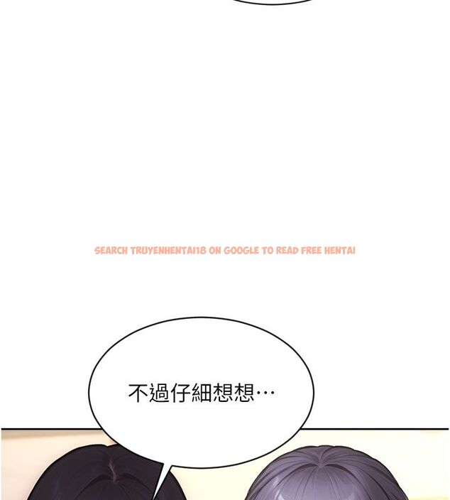 查看漫画單身即縱慾 - 第54話-吃到熱騰騰的姐妹丼 - sayhentaiz.net中的4624559图片 查看漫画單身即縱慾 - 第54話-吃到熱騰騰的姐妹丼 - sayhentaiz.net中的4624559图片