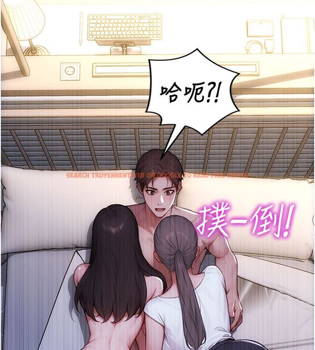 查看漫画單身即縱慾 - 第54話-吃到熱騰騰的姐妹丼 - sayhentaiz.net中的4624565图片 查看漫画單身即縱慾 - 第54話-吃到熱騰騰的姐妹丼 - sayhentaiz.net中的4624565图片