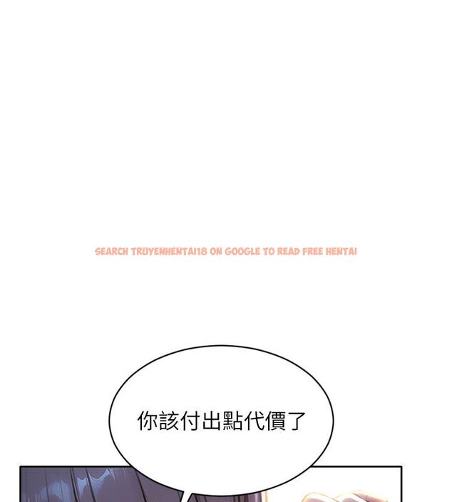 查看漫画單身即縱慾 - 第54話-吃到熱騰騰的姐妹丼 - sayhentaiz.net中的4624567图片 查看漫画單身即縱慾 - 第54話-吃到熱騰騰的姐妹丼 - sayhentaiz.net中的4624567图片