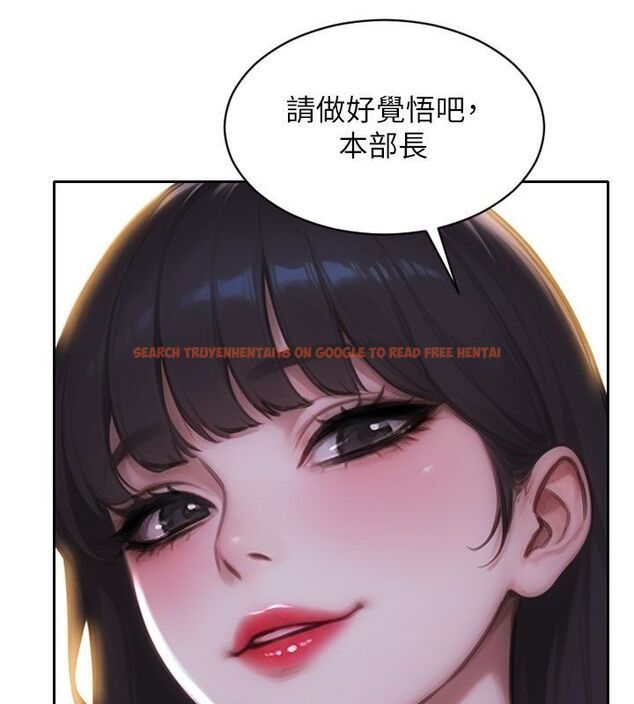 查看漫画單身即縱慾 - 第54話-吃到熱騰騰的姐妹丼 - sayhentaiz.net中的4624569图片 查看漫画單身即縱慾 - 第54話-吃到熱騰騰的姐妹丼 - sayhentaiz.net中的4624569图片