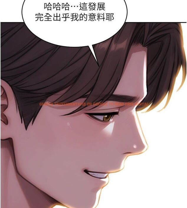 查看漫画單身即縱慾 - 第54話-吃到熱騰騰的姐妹丼 - sayhentaiz.net中的4624571图片 查看漫画單身即縱慾 - 第54話-吃到熱騰騰的姐妹丼 - sayhentaiz.net中的4624571图片