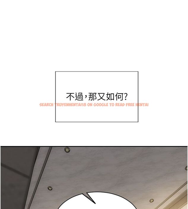查看漫画單身即縱慾 - 第54話-吃到熱騰騰的姐妹丼 - sayhentaiz.net中的4624573图片 查看漫画單身即縱慾 - 第54話-吃到熱騰騰的姐妹丼 - sayhentaiz.net中的4624573图片