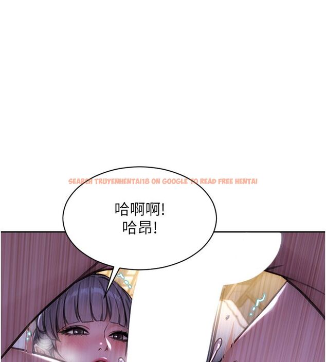 查看漫画單身即縱慾 - 第54話-吃到熱騰騰的姐妹丼 - sayhentaiz.net中的4624581图片 查看漫画單身即縱慾 - 第54話-吃到熱騰騰的姐妹丼 - sayhentaiz.net中的4624581图片