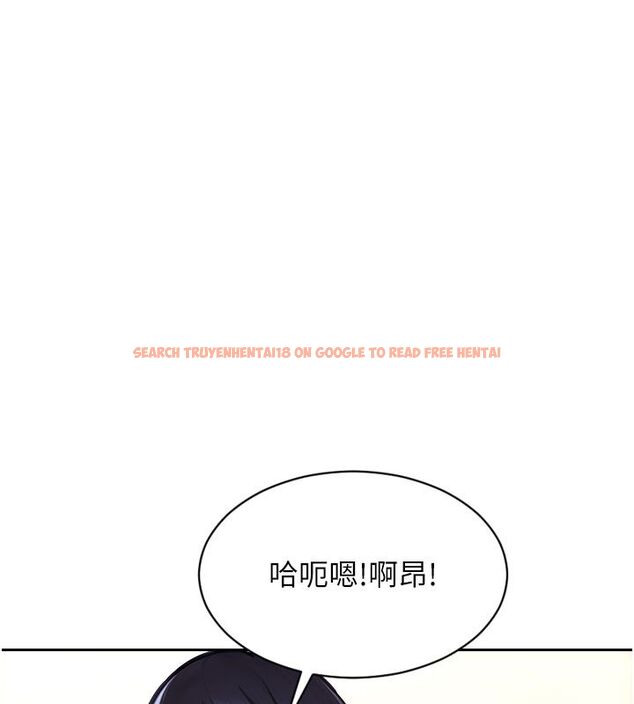 查看漫画單身即縱慾 - 第54話-吃到熱騰騰的姐妹丼 - sayhentaiz.net中的4624583图片 查看漫画單身即縱慾 - 第54話-吃到熱騰騰的姐妹丼 - sayhentaiz.net中的4624583图片
