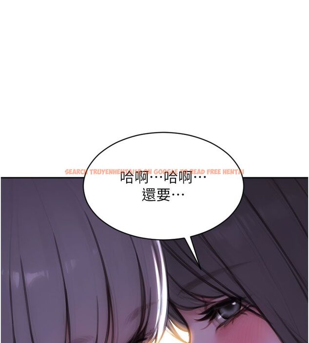 查看漫画單身即縱慾 - 第54話-吃到熱騰騰的姐妹丼 - sayhentaiz.net中的4624589图片 查看漫画單身即縱慾 - 第54話-吃到熱騰騰的姐妹丼 - sayhentaiz.net中的4624589图片