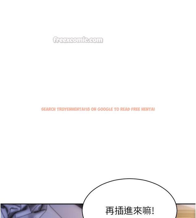 查看漫画單身即縱慾 - 第54話-吃到熱騰騰的姐妹丼 - sayhentaiz.net中的4624591图片 查看漫画單身即縱慾 - 第54話-吃到熱騰騰的姐妹丼 - sayhentaiz.net中的4624591图片