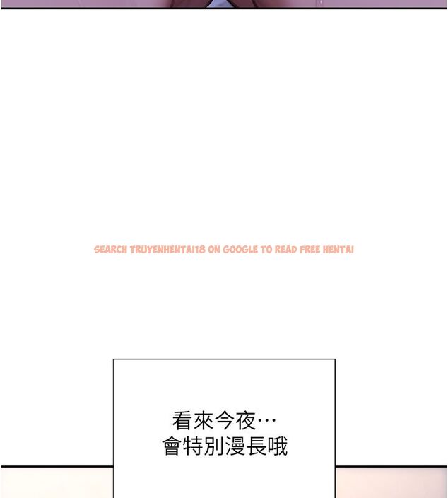 查看漫画單身即縱慾 - 第54話-吃到熱騰騰的姐妹丼 - sayhentaiz.net中的4624597图片 查看漫画單身即縱慾 - 第54話-吃到熱騰騰的姐妹丼 - sayhentaiz.net中的4624597图片