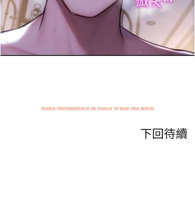 查看漫画單身即縱慾 - 第54話-吃到熱騰騰的姐妹丼 - sayhentaiz.net中的4624599图片 查看漫画單身即縱慾 - 第54話-吃到熱騰騰的姐妹丼 - sayhentaiz.net中的4624599图片