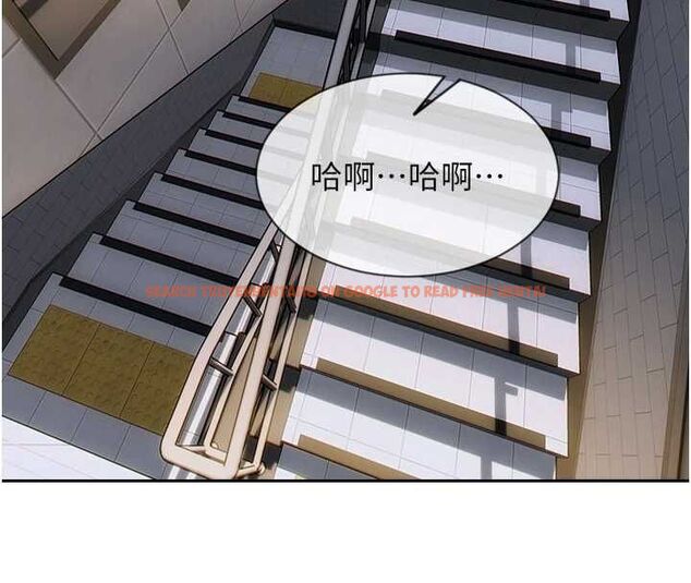 查看漫画單身即縱慾 - 第55話-被四個女人輪番服侍 - tymanga.com中的4647575图片 查看漫画單身即縱慾 - 第55話-被四個女人輪番服侍 - tymanga.com中的4647575图片