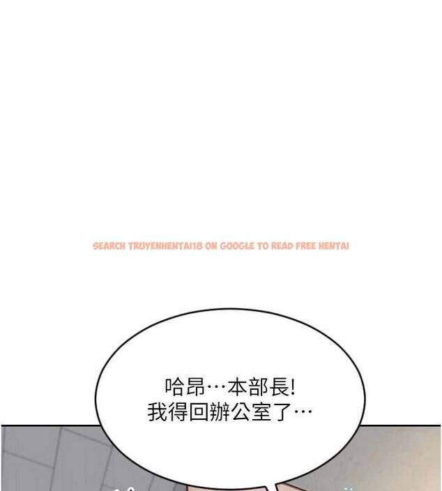 查看漫画單身即縱慾 - 第55話-被四個女人輪番服侍 - tymanga.com中的4647576图片 查看漫画單身即縱慾 - 第55話-被四個女人輪番服侍 - tymanga.com中的4647576图片