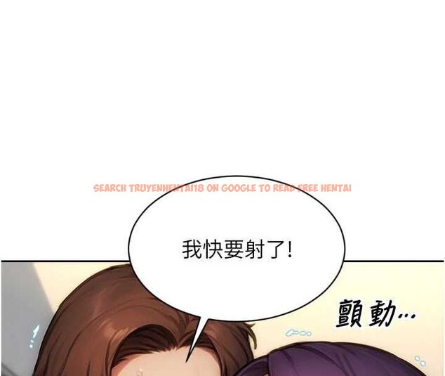 查看漫画單身即縱慾 - 第55話-被四個女人輪番服侍 - tymanga.com中的4647579图片 查看漫画單身即縱慾 - 第55話-被四個女人輪番服侍 - tymanga.com中的4647579图片