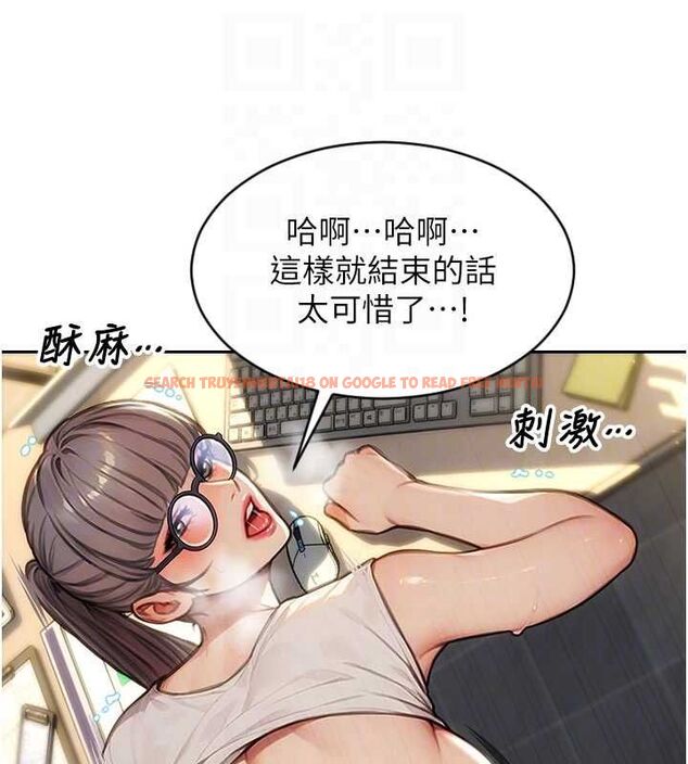 查看漫画單身即縱慾 - 第55話-被四個女人輪番服侍 - tymanga.com中的4647592图片 查看漫画單身即縱慾 - 第55話-被四個女人輪番服侍 - tymanga.com中的4647592图片