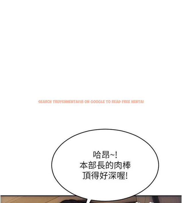 查看漫画單身即縱慾 - 第55話-被四個女人輪番服侍 - tymanga.com中的4647600图片 查看漫画單身即縱慾 - 第55話-被四個女人輪番服侍 - tymanga.com中的4647600图片