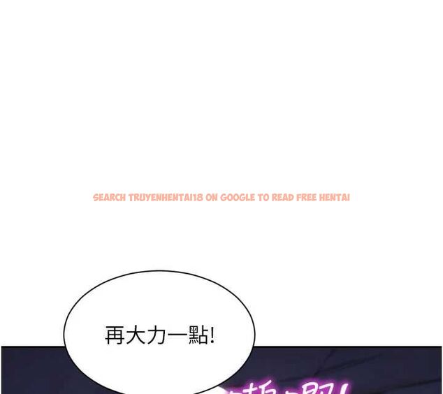 查看漫画單身即縱慾 - 第55話-被四個女人輪番服侍 - tymanga.com中的4647603图片 查看漫画單身即縱慾 - 第55話-被四個女人輪番服侍 - tymanga.com中的4647603图片