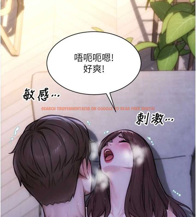 查看漫画單身即縱慾 - 第55話-被四個女人輪番服侍 - tymanga.com中的4647614图片 查看漫画單身即縱慾 - 第55話-被四個女人輪番服侍 - tymanga.com中的4647614图片