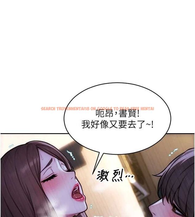 查看漫画單身即縱慾 - 第55話-被四個女人輪番服侍 - tymanga.com中的4647617图片 查看漫画單身即縱慾 - 第55話-被四個女人輪番服侍 - tymanga.com中的4647617图片