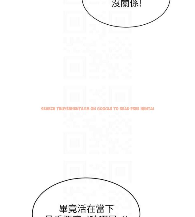 查看漫画單身即縱慾 - 第55話-被四個女人輪番服侍 - tymanga.com中的4647622图片 查看漫画單身即縱慾 - 第55話-被四個女人輪番服侍 - tymanga.com中的4647622图片