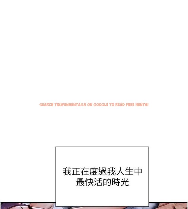 查看漫画單身即縱慾 - 第55話-被四個女人輪番服侍 - tymanga.com中的4647627图片 查看漫画單身即縱慾 - 第55話-被四個女人輪番服侍 - tymanga.com中的4647627图片