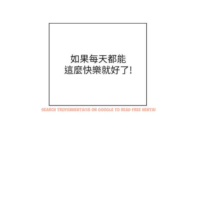 查看漫画單身即縱慾 - 第55話-被四個女人輪番服侍 - tymanga.com中的4647630图片 查看漫画單身即縱慾 - 第55話-被四個女人輪番服侍 - tymanga.com中的4647630图片