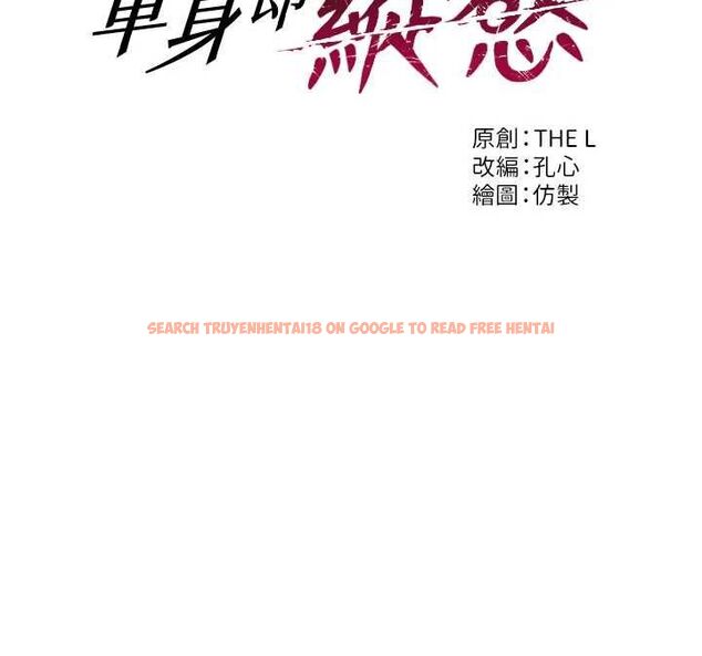 查看漫画單身即縱慾 - 第55話-被四個女人輪番服侍 - tymanga.com中的4647632图片 查看漫画單身即縱慾 - 第55話-被四個女人輪番服侍 - tymanga.com中的4647632图片