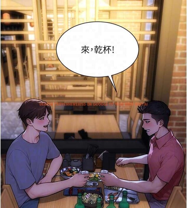 查看漫画單身即縱慾 - 第55話-被四個女人輪番服侍 - tymanga.com中的4647638图片 查看漫画單身即縱慾 - 第55話-被四個女人輪番服侍 - tymanga.com中的4647638图片