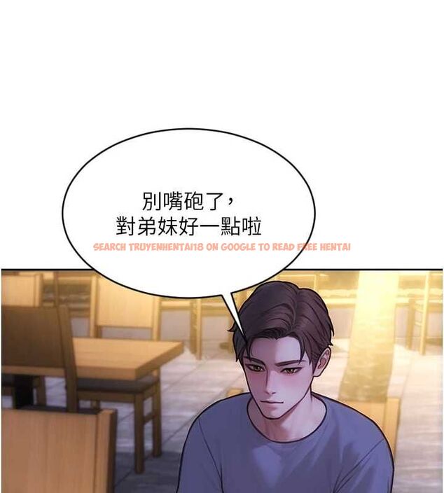 查看漫画單身即縱慾 - 第55話-被四個女人輪番服侍 - tymanga.com中的4647648图片 查看漫画單身即縱慾 - 第55話-被四個女人輪番服侍 - tymanga.com中的4647648图片