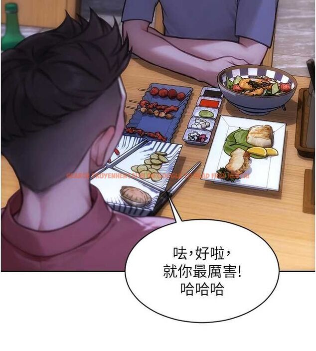 查看漫画單身即縱慾 - 第55話-被四個女人輪番服侍 - tymanga.com中的4647649图片 查看漫画單身即縱慾 - 第55話-被四個女人輪番服侍 - tymanga.com中的4647649图片