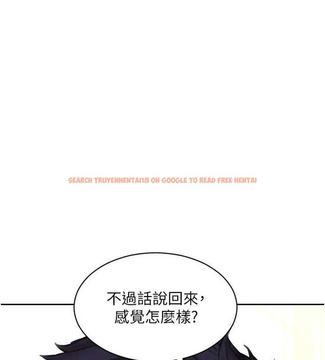 查看漫画單身即縱慾 - 第55話-被四個女人輪番服侍 - tymanga.com中的4647650图片 查看漫画單身即縱慾 - 第55話-被四個女人輪番服侍 - tymanga.com中的4647650图片