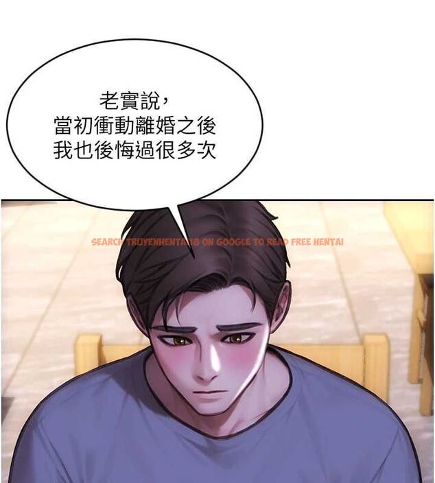 查看漫画單身即縱慾 - 第55話-被四個女人輪番服侍 - tymanga.com中的4647657图片 查看漫画單身即縱慾 - 第55話-被四個女人輪番服侍 - tymanga.com中的4647657图片