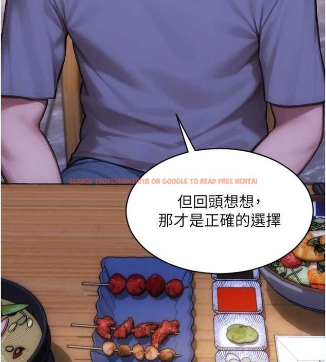 查看漫画單身即縱慾 - 第55話-被四個女人輪番服侍 - tymanga.com中的4647658图片 查看漫画單身即縱慾 - 第55話-被四個女人輪番服侍 - tymanga.com中的4647658图片