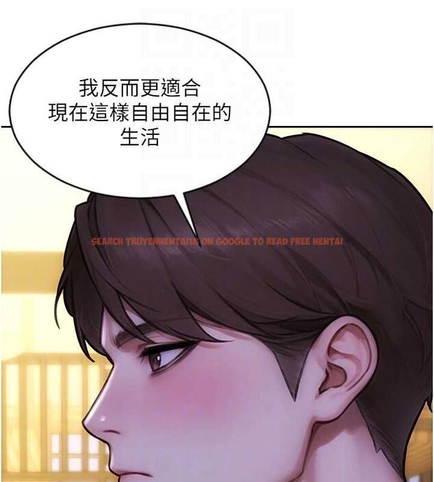 查看漫画單身即縱慾 - 第55話-被四個女人輪番服侍 - tymanga.com中的4647660图片 查看漫画單身即縱慾 - 第55話-被四個女人輪番服侍 - tymanga.com中的4647660图片