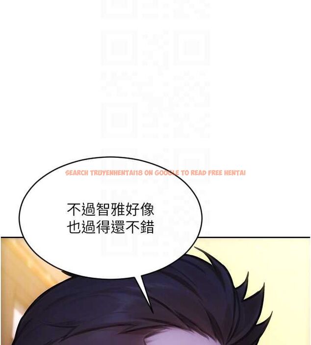 查看漫画單身即縱慾 - 第55話-被四個女人輪番服侍 - tymanga.com中的4647662图片 查看漫画單身即縱慾 - 第55話-被四個女人輪番服侍 - tymanga.com中的4647662图片