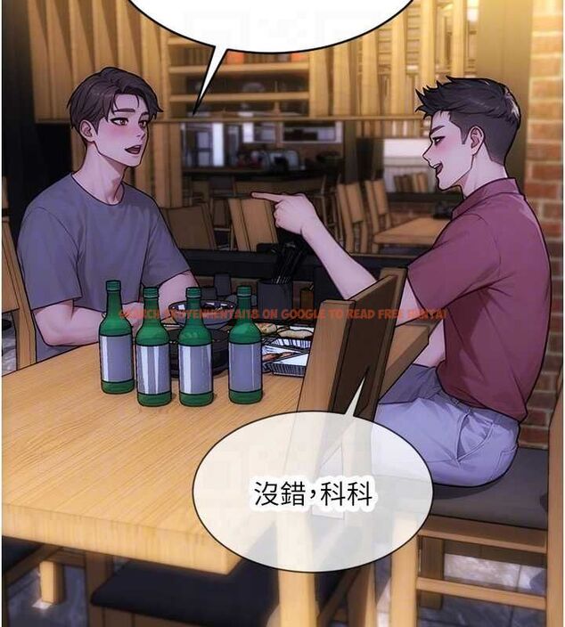 查看漫画單身即縱慾 - 第55話-被四個女人輪番服侍 - tymanga.com中的4647668图片 查看漫画單身即縱慾 - 第55話-被四個女人輪番服侍 - tymanga.com中的4647668图片