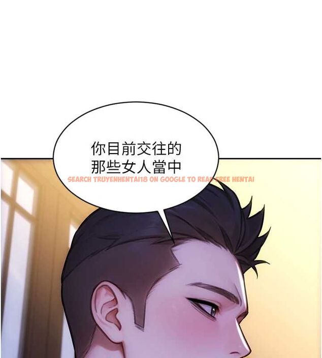 查看漫画單身即縱慾 - 第55話-被四個女人輪番服侍 - tymanga.com中的4647672图片 查看漫画單身即縱慾 - 第55話-被四個女人輪番服侍 - tymanga.com中的4647672图片