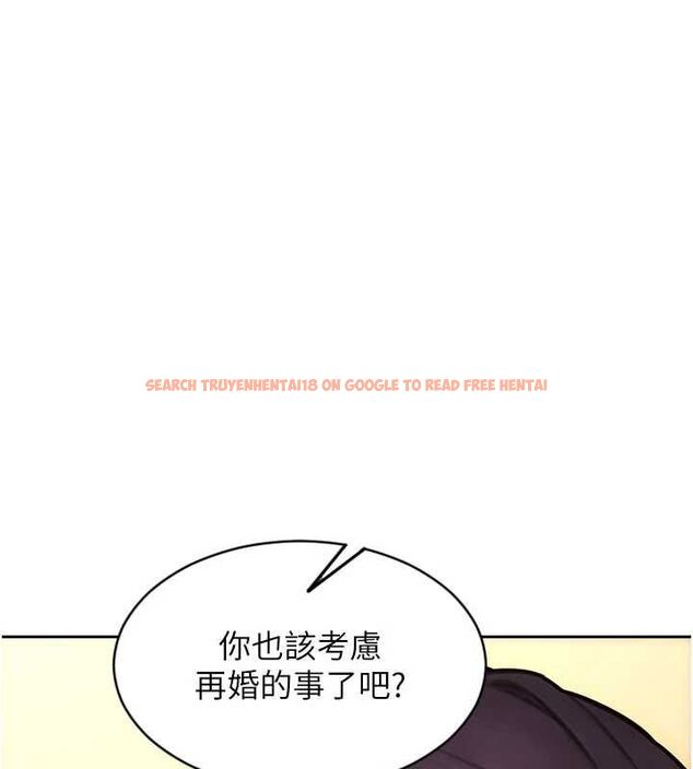 查看漫画單身即縱慾 - 第55話-被四個女人輪番服侍 - tymanga.com中的4647674图片 查看漫画單身即縱慾 - 第55話-被四個女人輪番服侍 - tymanga.com中的4647674图片