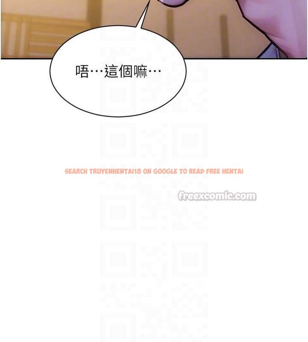 查看漫画單身即縱慾 - 第55話-被四個女人輪番服侍 - tymanga.com中的4647676图片 查看漫画單身即縱慾 - 第55話-被四個女人輪番服侍 - tymanga.com中的4647676图片