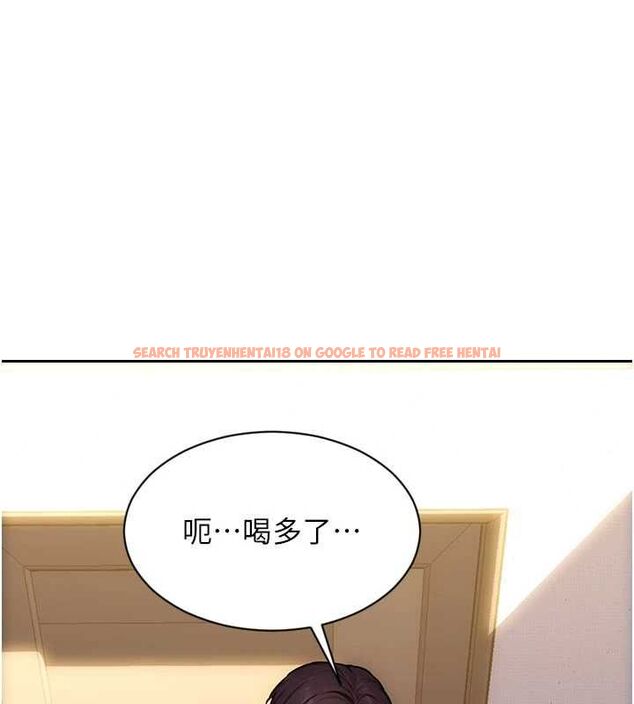 查看漫画單身即縱慾 - 第55話-被四個女人輪番服侍 - tymanga.com中的4647682图片 查看漫画單身即縱慾 - 第55話-被四個女人輪番服侍 - tymanga.com中的4647682图片