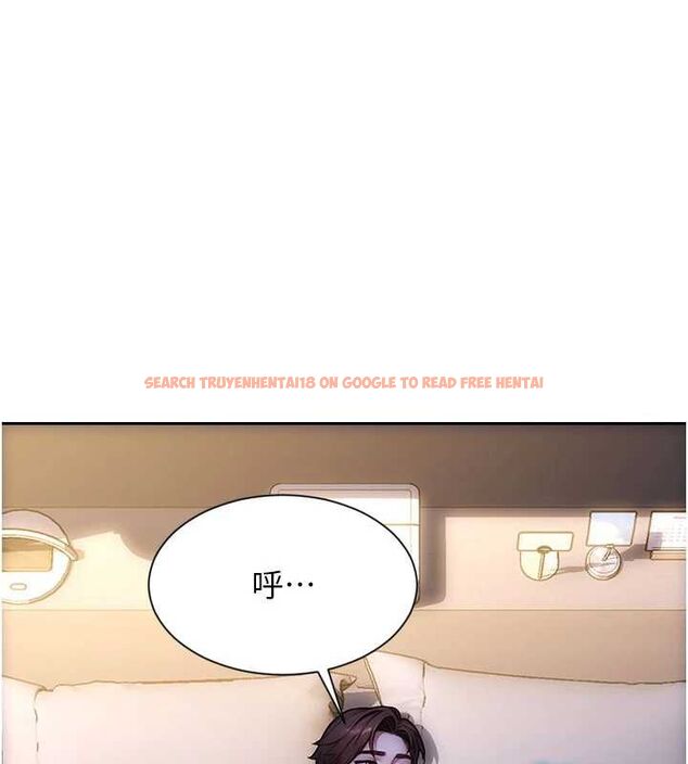 查看漫画單身即縱慾 - 第55話-被四個女人輪番服侍 - tymanga.com中的4647686图片 查看漫画單身即縱慾 - 第55話-被四個女人輪番服侍 - tymanga.com中的4647686图片