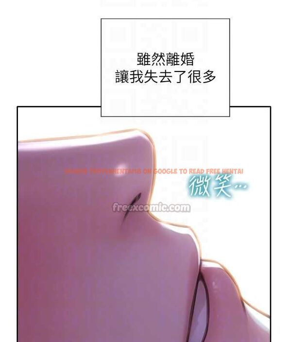 查看漫画單身即縱慾 - 第55話-被四個女人輪番服侍 - tymanga.com中的4647691图片 查看漫画單身即縱慾 - 第55話-被四個女人輪番服侍 - tymanga.com中的4647691图片