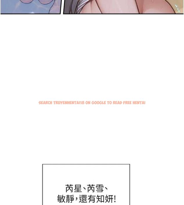 查看漫画單身即縱慾 - 第55話-被四個女人輪番服侍 - tymanga.com中的4647695图片 查看漫画單身即縱慾 - 第55話-被四個女人輪番服侍 - tymanga.com中的4647695图片