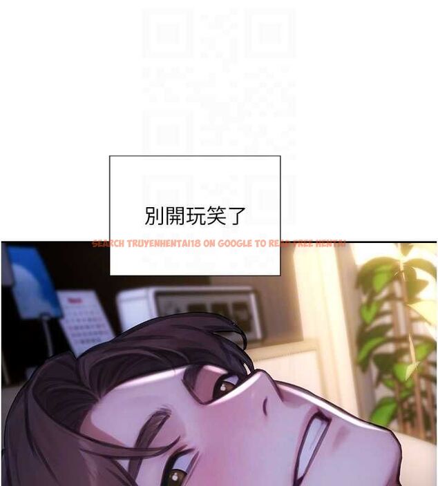 查看漫画單身即縱慾 - 第55話-被四個女人輪番服侍 - tymanga.com中的4647698图片 查看漫画單身即縱慾 - 第55話-被四個女人輪番服侍 - tymanga.com中的4647698图片