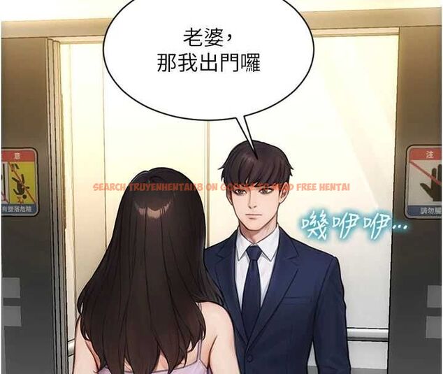 查看漫画單身即縱慾 - 第55話-被四個女人輪番服侍 - tymanga.com中的4647705图片 查看漫画單身即縱慾 - 第55話-被四個女人輪番服侍 - tymanga.com中的4647705图片